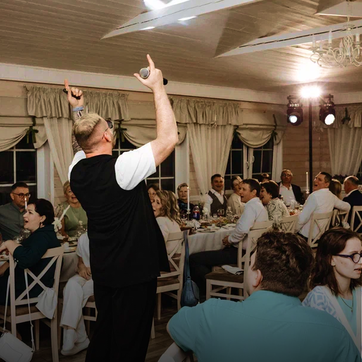 Корпоратив